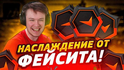 Шаг 5: Сохранить изменения и наслаждаться игрой