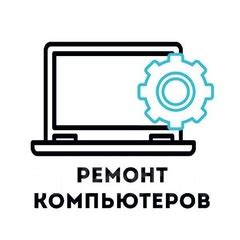 Шаг 5: Чистка и сборка устройства