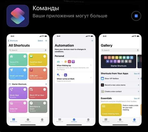 Шаг 5. Нажмите "New Scenario"