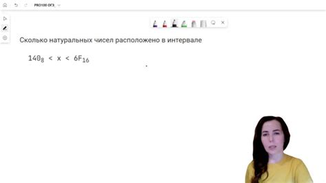 Шаг 5. Решаем возможные проблемы соединения