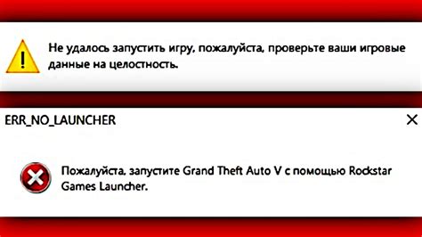 Шаг 6: Запустите игру и проверьте, что всё работает