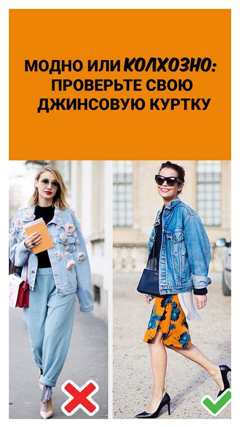 Шаг 6. Проверьте, что моды удалены