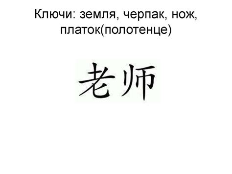 Шаг 7: Остановка online режима
