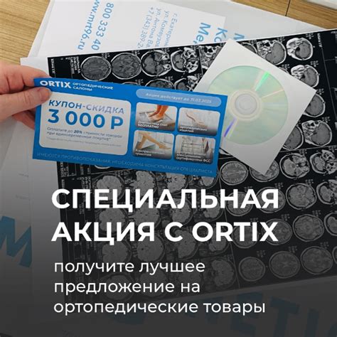 Шаг 7: Получайте удовольствие от обновления