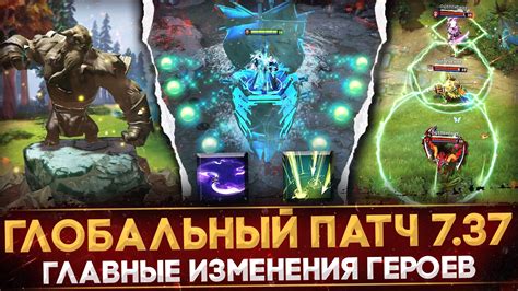 Шаг 7: Получить новые способности