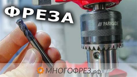 Шаг 7: Проверка работы мода