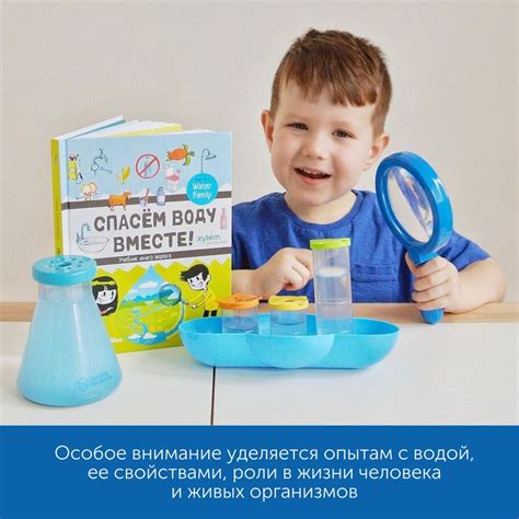 Экспериментирование с левитацией в мире Control