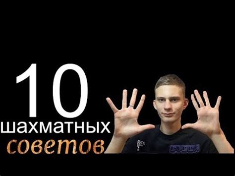 Эффективное использование ярости для быстрой победы над сильными противниками