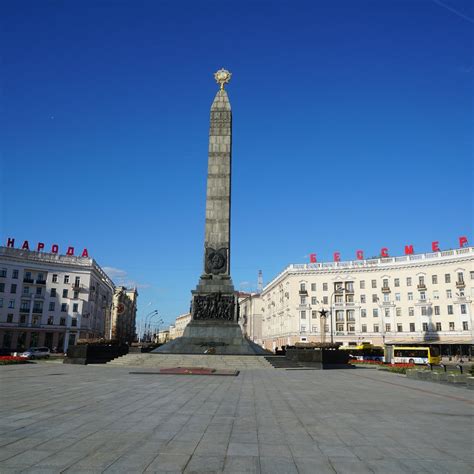  "Пятница" на площади Главной