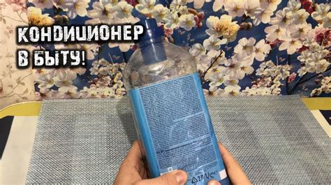  Дополнительные хитрости и советы 