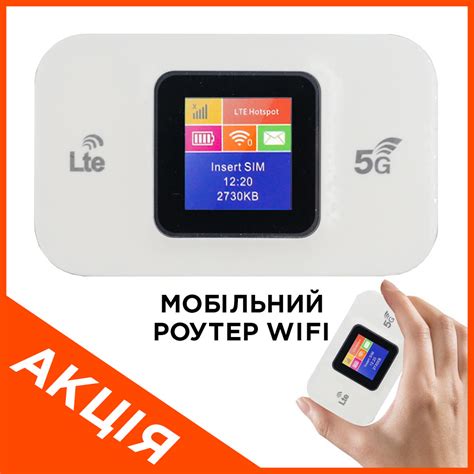  Используете 3G/4G роутер с функцией записи на карту памяти 