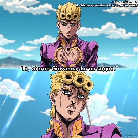  История возникновения фразы "Kono giorno giovanna niwa yume ga aru"