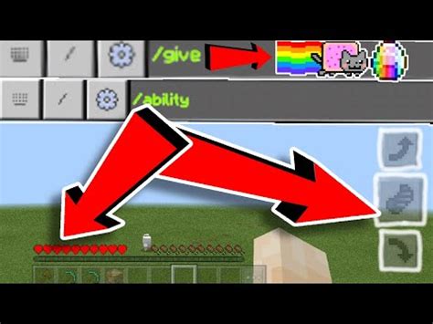  Какие еще команды помогут в выживании в Minecraft 