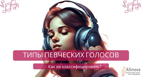  Какие типы скрытого духа существуют и как их отличить 