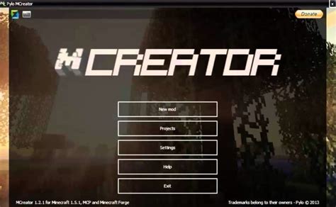  Как загрузить мод из MCreator в Minecraft: подробная инструкция 
