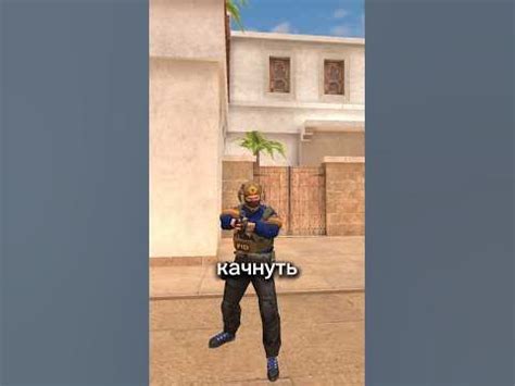  Как использовать Брейн в Standoff 2 