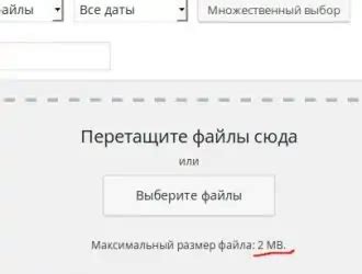  Как исправить проблему в файле настроек игры 