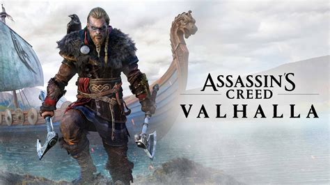  Как повысить шансы на ловлю сома в Assassin's Creed Вальгалла: тактика и стратегия 