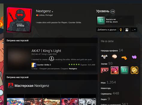  Как получить бесплатно Portal 2 в Steam: подробная инструкция 