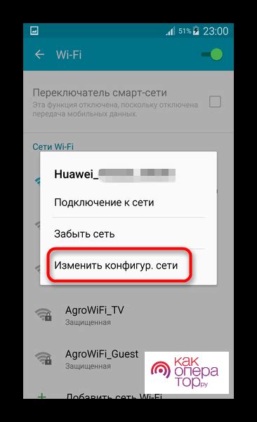  Как происходит активация без доступа к интернету 