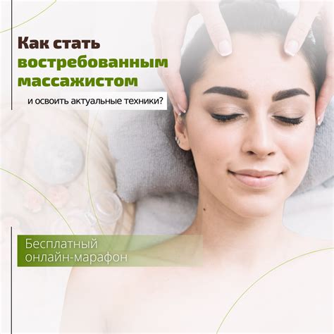  Как увеличить здоровье с помощью сердец 