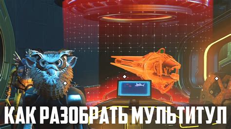  Как устранить ошибки запуска в No Man's Sky 