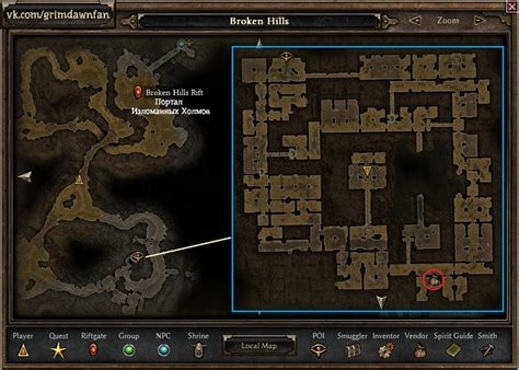  Кого можно встретить в лагере бродяг в игре Grim Dawn