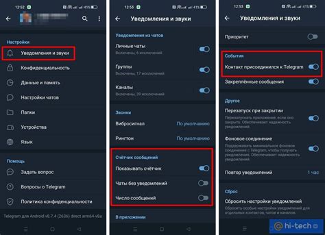 Нажмите "Tab" еще раз, чтобы скрыть карту 