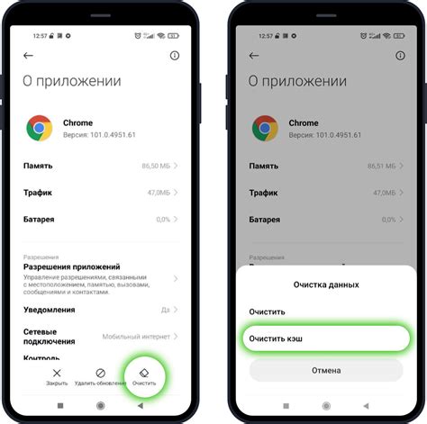  Нажмите кнопку Обновить в списке доступных озвучек 