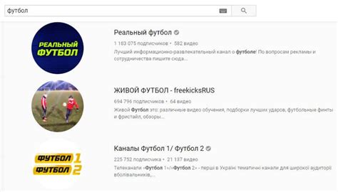  Найти раздел "Аватарка" 