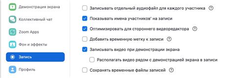  Обратитесь в техническую поддержку игры 