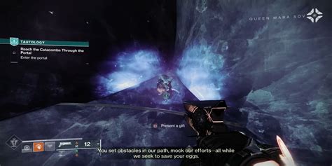  Описание локации Башня в Destiny 2 