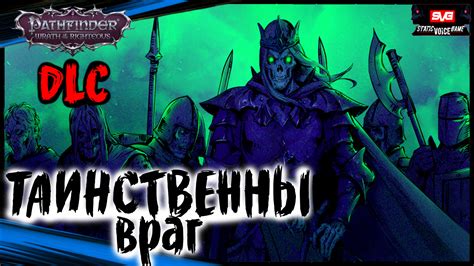  Основные шаги отключения DLC 