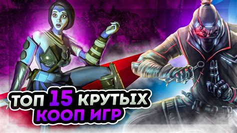 Особенности игры по сети и проблемы, которые могут возникнуть 
