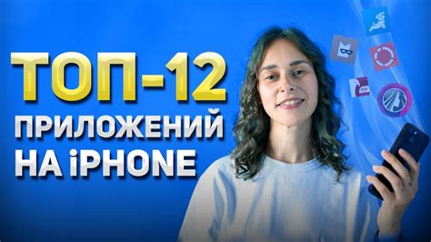  Поддерживайте форму и сохраняйте мотивацию 