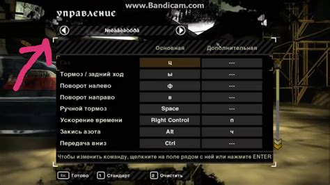  Полезные советы при игре с рулём в Need for Speed 