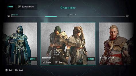  Полезные советы при использовании Helix в Assassins Creed Valhalla 