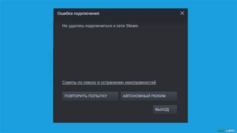  Попробуйте перезагрузить устройство 