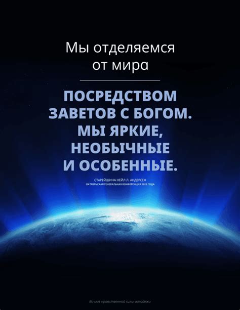  Приближайтесь медленно 