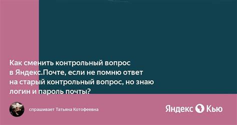  Проверьте, что язык изменен 