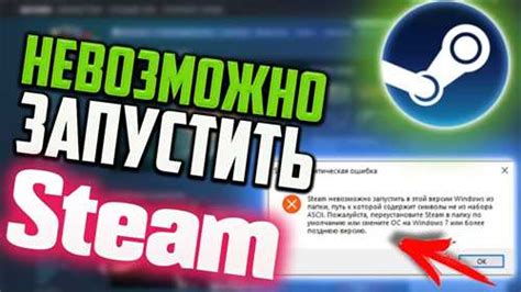  Проверьте наличие обновлений игры 