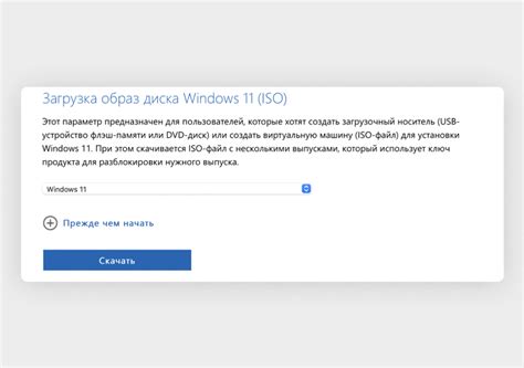  Прокрутите до пункта "Быстрая смена" 