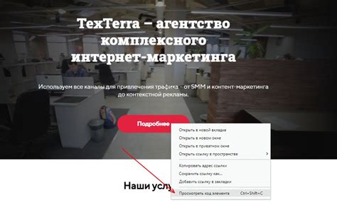  Разбивка на части и запуск через консоль 