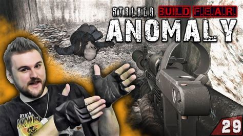  Советы и трюки для Artefact hunters anomaly 