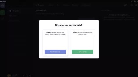  Создайте новый сервер или присоединитесь к уже существующему 
