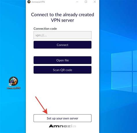  Установка и настройка VPN 