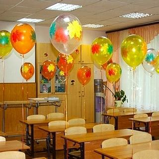  Участвуйте в сезонных мероприятиях 