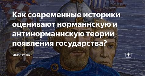  Цитаты Баала, божественного правителя Иназумы 