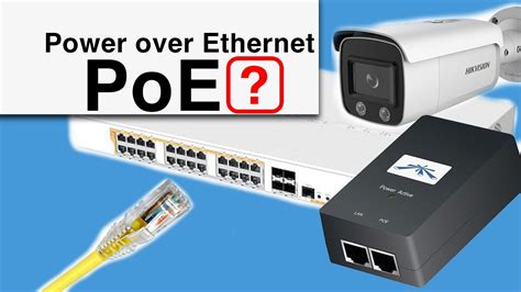  Что такое Power over Ethernet (PoE) и зачем он нужен 