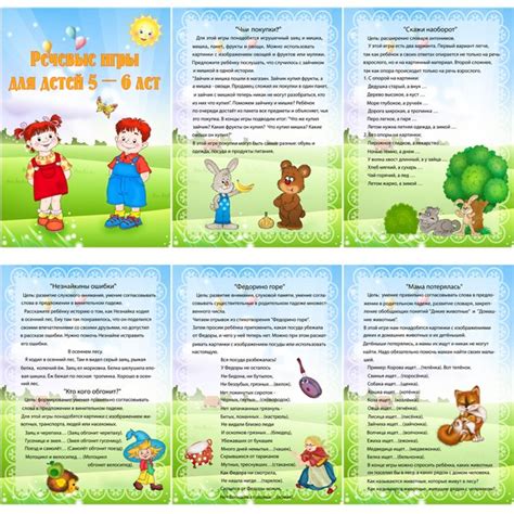 9. Играйте с терпением
